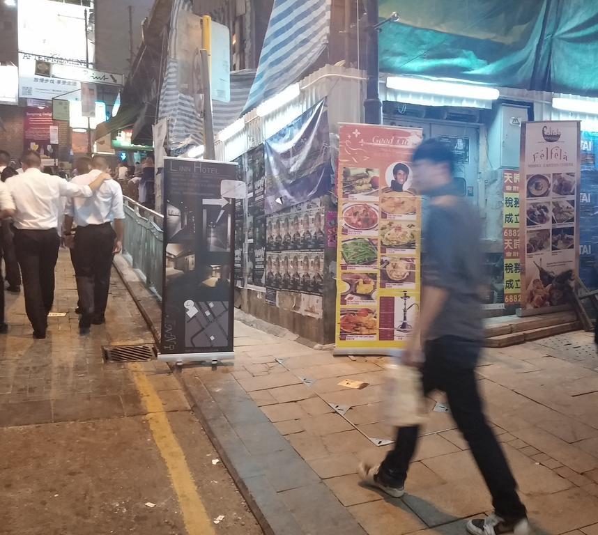 K & B Hostel Χονγκ Κονγκ Εξωτερικό φωτογραφία